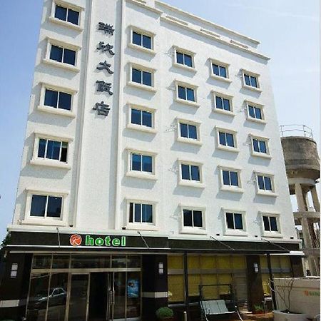 Royal Hotel Маґун Екстер'єр фото